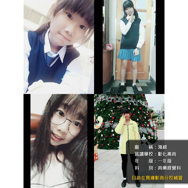 參加圖片