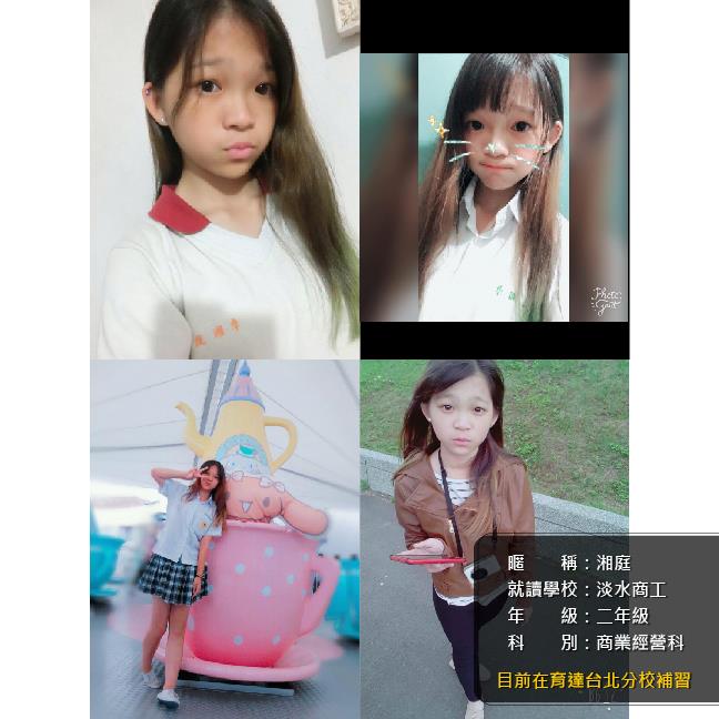 參加圖片