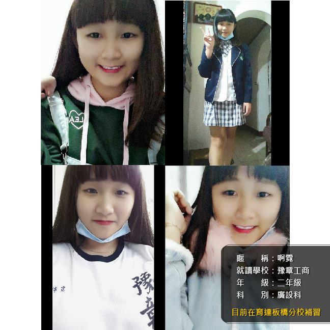 參加圖片
