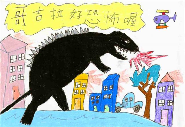 參加圖片