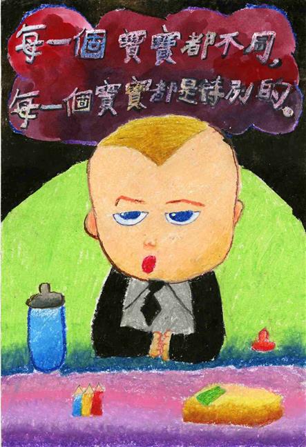 參加圖片