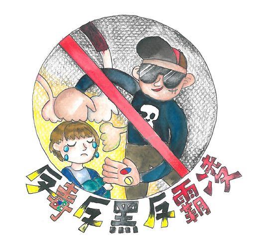 參加圖片