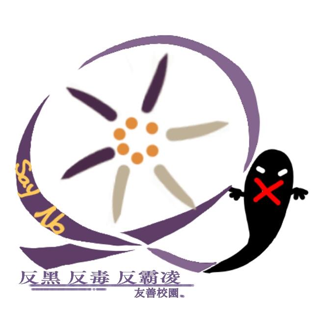 參加圖片