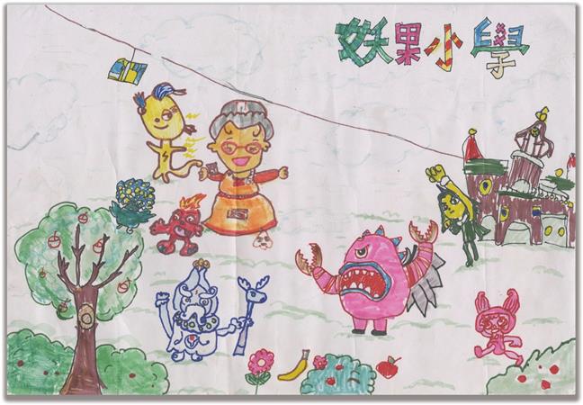 參加圖片
