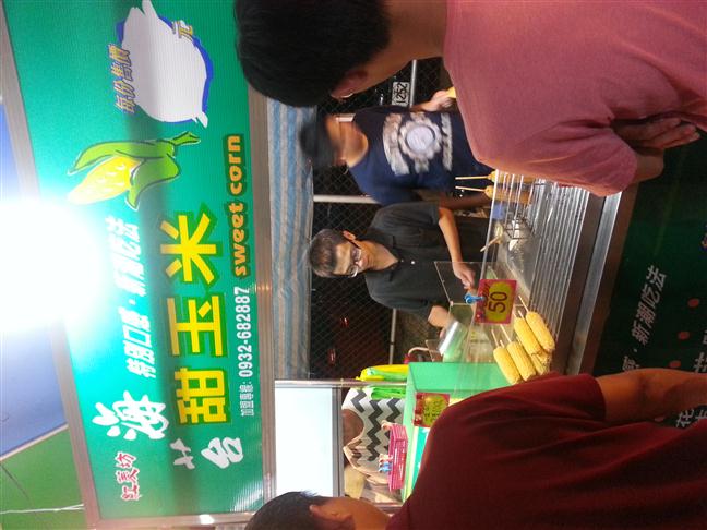 參加圖片