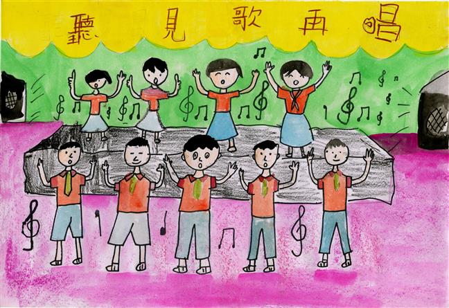 參選圖片