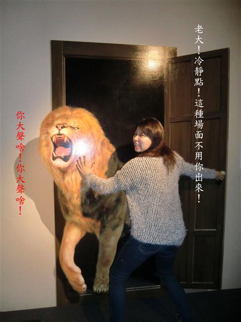 參加圖片