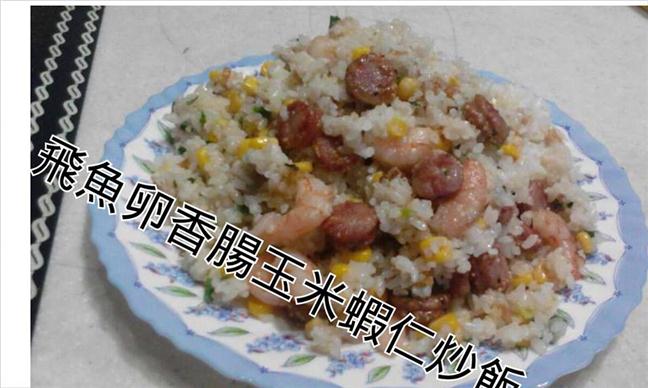 參加圖片