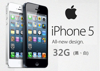 iPhone5 32G